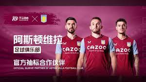 辽宁与广东 辽宁与广东